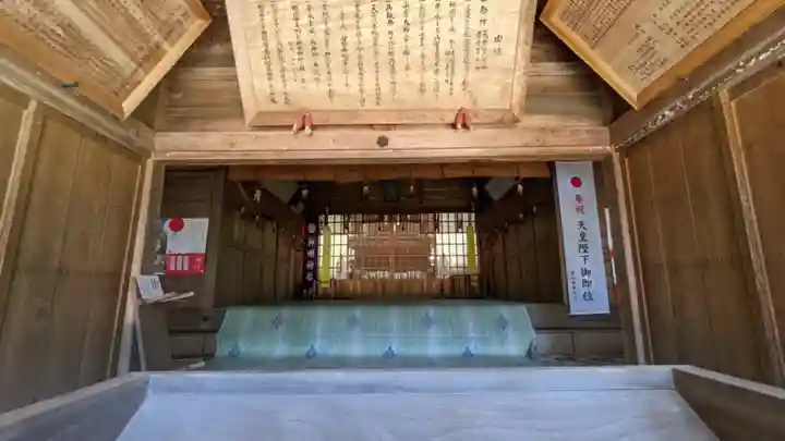 杉本神明神社の本殿・本堂