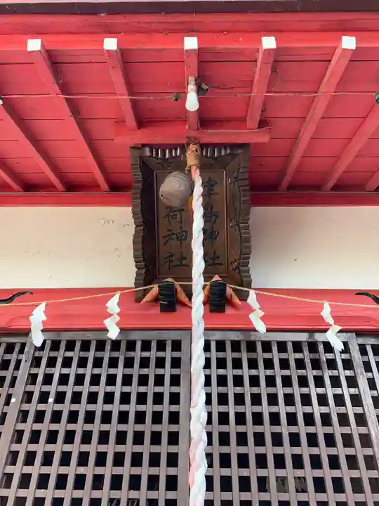 津島天神天王社の本殿・本堂