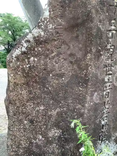 千手観世音菩薩、地蔵堂のその他建物