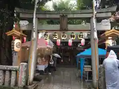 恵比寿神社の鳥居