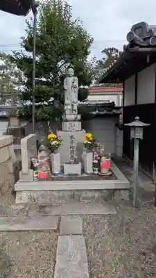 安養寺(滋賀県)