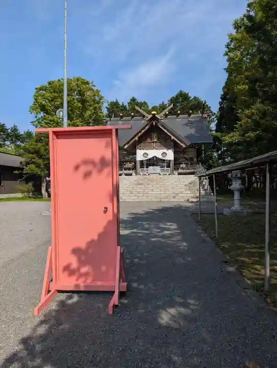 当別神社(北海道)