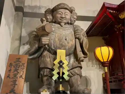 伊勢の国 四天王寺(三重県)