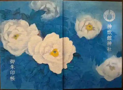 神炊館神社 ⁂奥州須賀川総鎮守⁂(福島県)