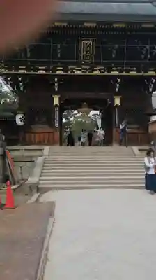 北野天満宮の山門・神門