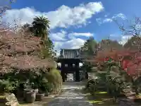 伊勢の国 四天王寺(三重県)