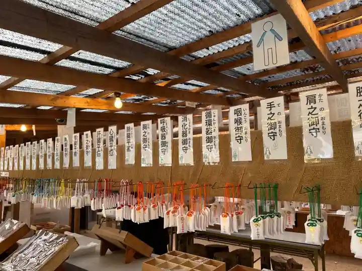 日本第一熊野神社(岡山県)