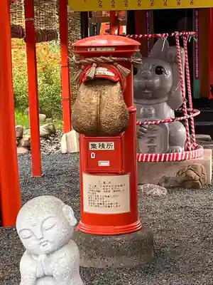 正法山達磨寺(北海道)