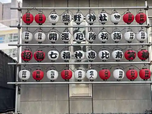飯倉熊野神社(東京都)