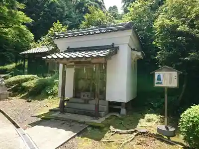 佐伎治神社のその他建物