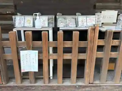 岩崎神社(長野県)