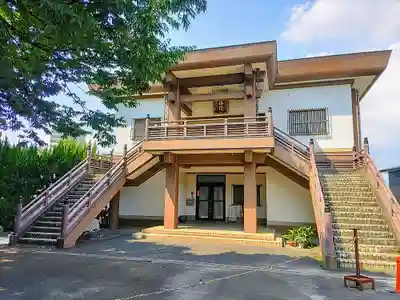 西福院の本殿・本堂