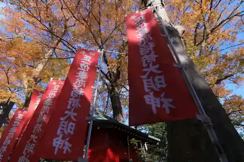 愛宕神社の末社