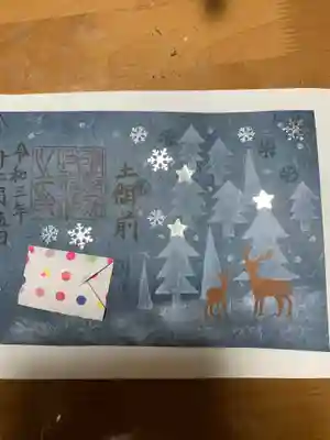 お手紙の中に雪❄️