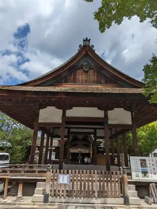下御霊神社(京都府)