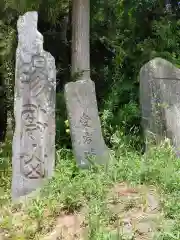 紫神社の建物その他