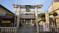 吉備津神社の鳥居