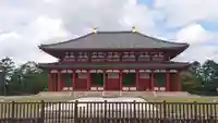 興福寺の本殿・本堂