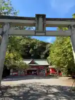 阿須賀神社(和歌山県)