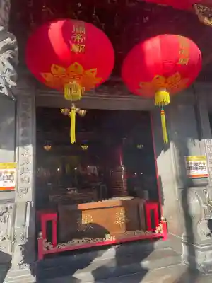 横濱関帝廟(神奈川県)