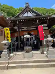 神咒寺の御朱印