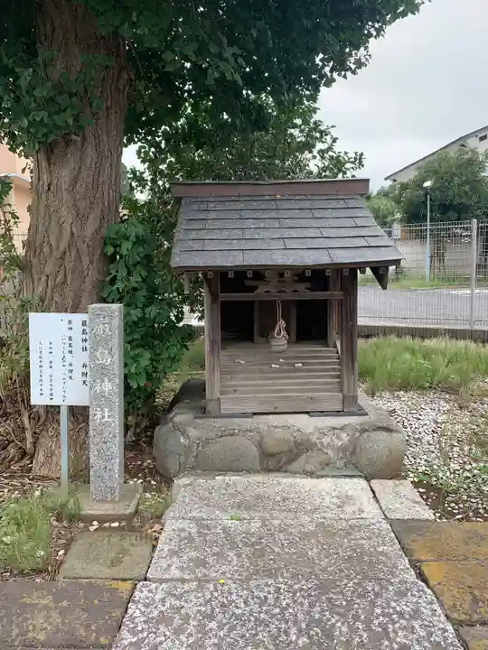 厳島神社(千葉県)