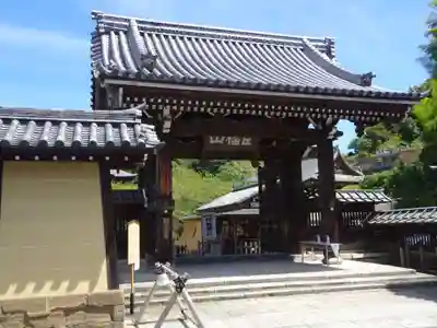 建長寺の山門・神門