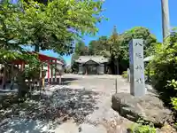 八坂神社(滋賀県)