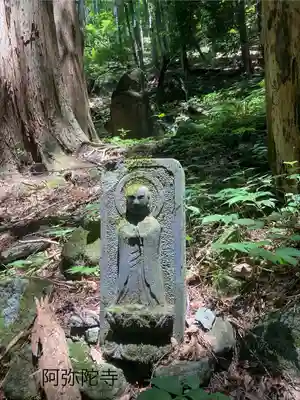 阿弥陀寺(長野県)