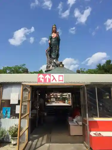 香山昇竜大観音(福岡県)