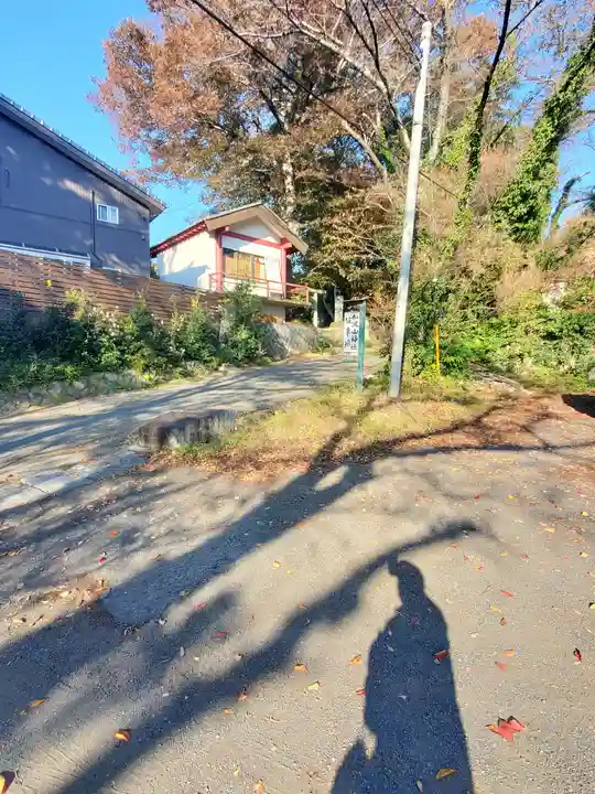 加波山普明神社(茨城県)