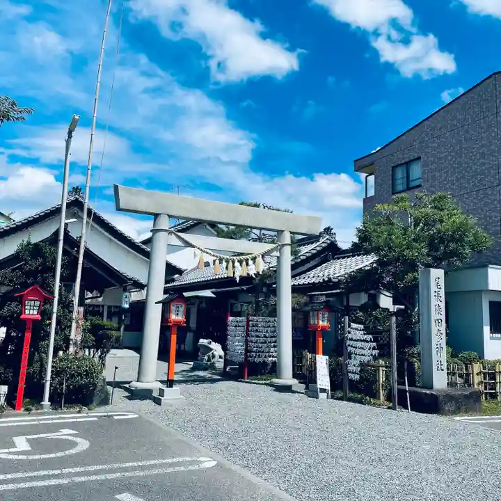 尾張猿田彦神社(愛知県)