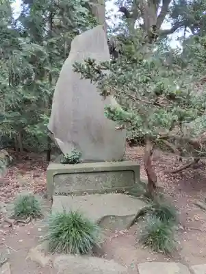 蛟蝄神社奥の宮(茨城県)