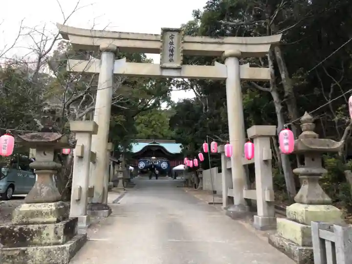 宇佐八幡神社(徳島県)