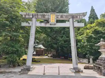 調宮神社(滋賀県)