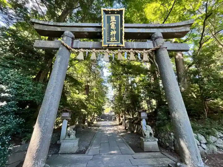 志波彦神社・鹽竈神社(宮城県)