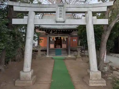 八坂神社(神奈川県)