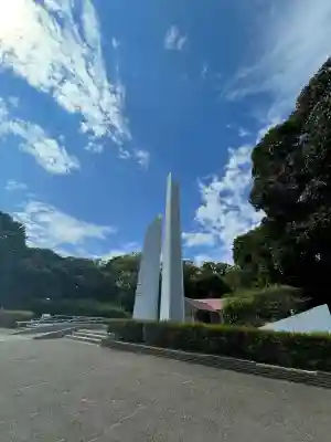 横浜市慰霊塔(神奈川県)