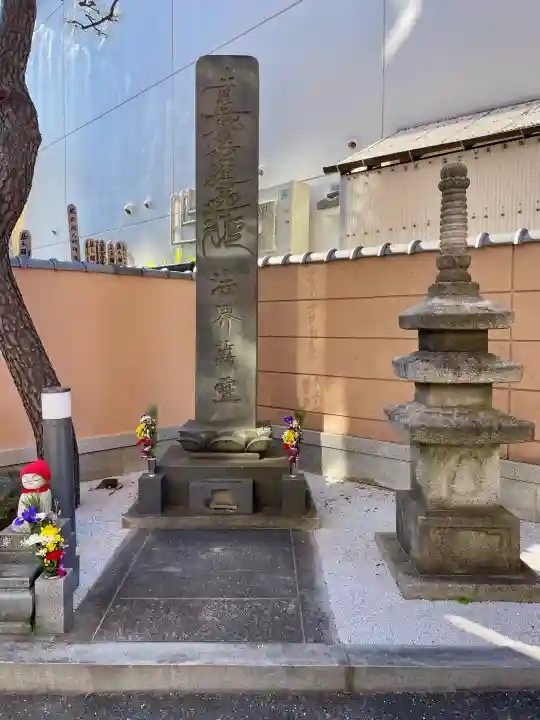 常楽寺の{uncategorized: "未分類", other: "その他", undefined: "問題あり", building: "その他建物", grave: "お墓", sacred_gate: "鳥居", guardian: "狛犬", statue: "像", buddha: "仏像", history: "歴史", nature: "自然", garden: "庭園", animal: "動物", pagoda: "塔", temizu: "手水舎", mountain_gate: "山門・神門", sanctuary: "本殿・本堂", subordinate: "末社・摂社", art: "芸術", scenery: "景色", jizo: "地蔵", ema: "絵馬", goshuin: "御朱印", omikuji: "おみくじ", items: "授与品その他", amulet: "お守り", goshuincho: "御朱印帳", eats: "食事", festival: "お祭り", votive_dance: "神楽", shichigosan: "七五三参", wedding: "結婚式", experience: "体験その他", initially: "初詣", around: "周辺", anti_infection: "感染症対策"}