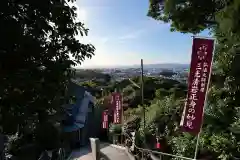 星田妙見宮(大阪府)