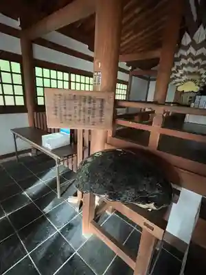 興国寺(和歌山県)