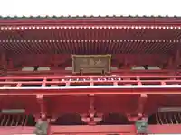 長勝寺(波切不動院)(千葉県)