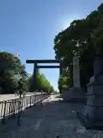 靖國神社の{uncategorized: "未分類", other: "その他", undefined: "問題あり", building: "その他建物", grave: "お墓", sacred_gate: "鳥居", guardian: "狛犬", statue: "像", buddha: "仏像", history: "歴史", nature: "自然", garden: "庭園", animal: "動物", pagoda: "塔", temizu: "手水舎", mountain_gate: "山門・神門", sanctuary: "本殿・本堂", subordinate: "末社・摂社", art: "芸術", scenery: "景色", jizo: "地蔵", ema: "絵馬", goshuin: "御朱印", omikuji: "おみくじ", items: "授与品その他", amulet: "お守り", goshuincho: "御朱印帳", eats: "食事", festival: "お祭り", votive_dance: "神楽", shichigosan: "七五三参", wedding: "結婚式", experience: "体験その他", initially: "初詣", around: "周辺", anti_infection: "感染症対策"}