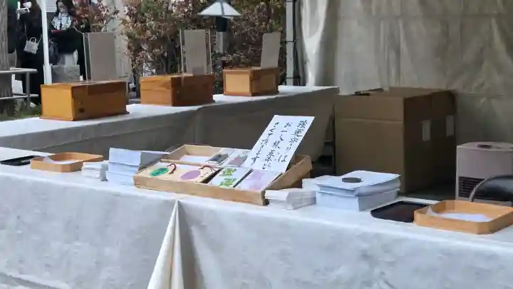 芝大神宮(東京都)