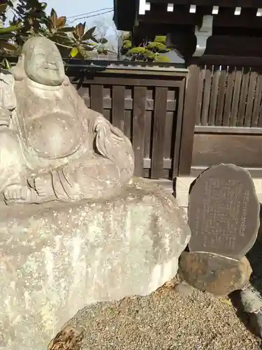 繁昌院(宮城県)