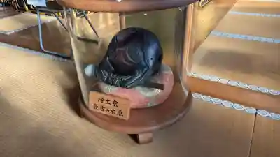 一念寺(京都府)