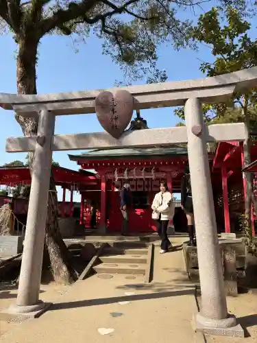水田天満宮の{uncategorized: "未分類", other: "その他", undefined: "問題あり", building: "その他建物", grave: "お墓", sacred_gate: "鳥居", guardian: "狛犬", statue: "像", buddha: "仏像", history: "歴史", nature: "自然", garden: "庭園", animal: "動物", pagoda: "塔", temizu: "手水舎", mountain_gate: "山門・神門", sanctuary: "本殿・本堂", subordinate: "末社・摂社", art: "芸術", scenery: "景色", jizo: "地蔵", ema: "絵馬", goshuin: "御朱印", omikuji: "おみくじ", items: "授与品その他", amulet: "お守り", goshuincho: "御朱印帳", eats: "食事", festival: "お祭り", votive_dance: "神楽", shichigosan: "七五三参", wedding: "結婚式", experience: "体験その他", initially: "初詣", around: "周辺", anti_infection: "感染症対策"}