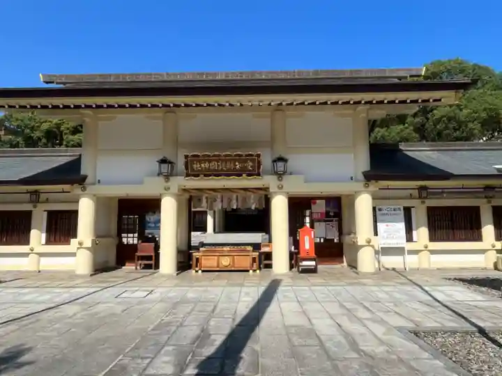 愛知縣護國神社(愛知県)