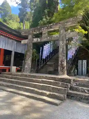 英彦山神宮の鳥居