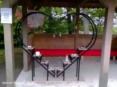 厚真神社の{uncategorized: "未分類", other: "その他", undefined: "問題あり", building: "その他建物", grave: "お墓", sacred_gate: "鳥居", guardian: "狛犬", statue: "像", buddha: "仏像", history: "歴史", nature: "自然", garden: "庭園", animal: "動物", pagoda: "塔", temizu: "手水舎", mountain_gate: "山門・神門", sanctuary: "本殿・本堂", subordinate: "末社・摂社", art: "芸術", scenery: "景色", jizo: "地蔵", ema: "絵馬", goshuin: "御朱印", omikuji: "おみくじ", items: "授与品その他", amulet: "お守り", goshuincho: "御朱印帳", eats: "食事", festival: "お祭り", votive_dance: "神楽", shichigosan: "七五三参", wedding: "結婚式", experience: "体験その他", initially: "初詣", around: "周辺", anti_infection: "感染症対策"}